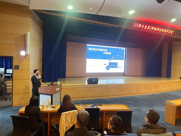 「警政署教育訓練系統(含上機演練)」專題演講